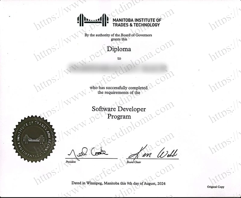 How can i get to buy Manitoba Institute of Trades and Technology fake diploma?