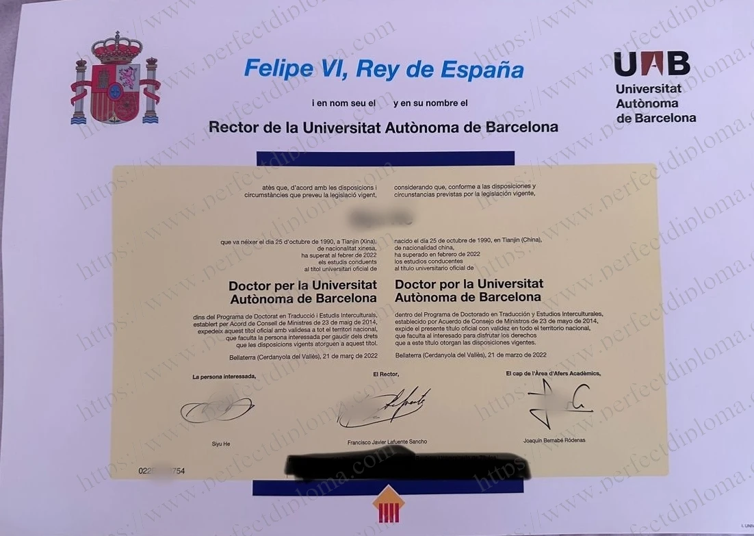 Steps to order Universidad Autónoma de Barcelona transcript online.