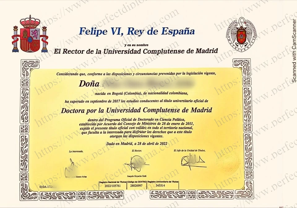 Where to buy Universidad Complutense de Madrid fake diploma?