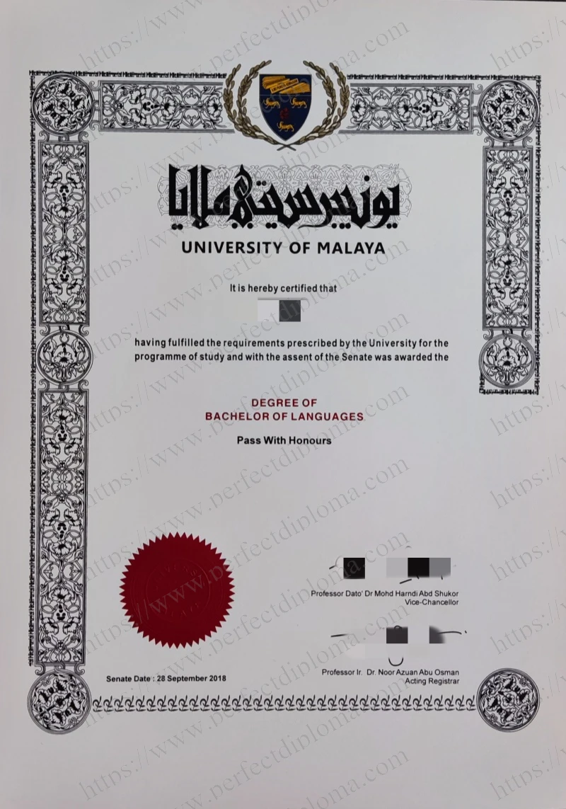 Where can i get to buy University of Malaya fake certificate?