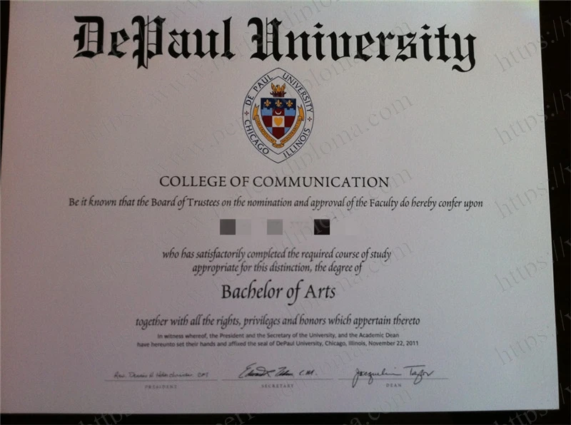 Buy a fake DePaul University diploma online.