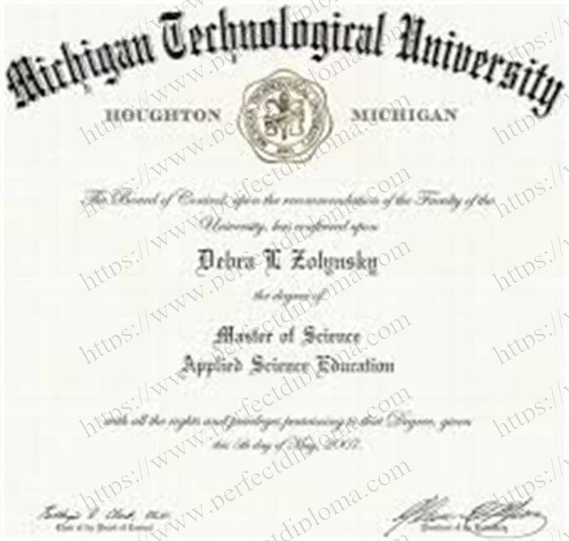 Can I buy a fake Michigan Technological University diploma?