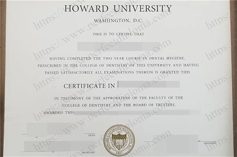 Can i get to buy Howard University fake diploma?