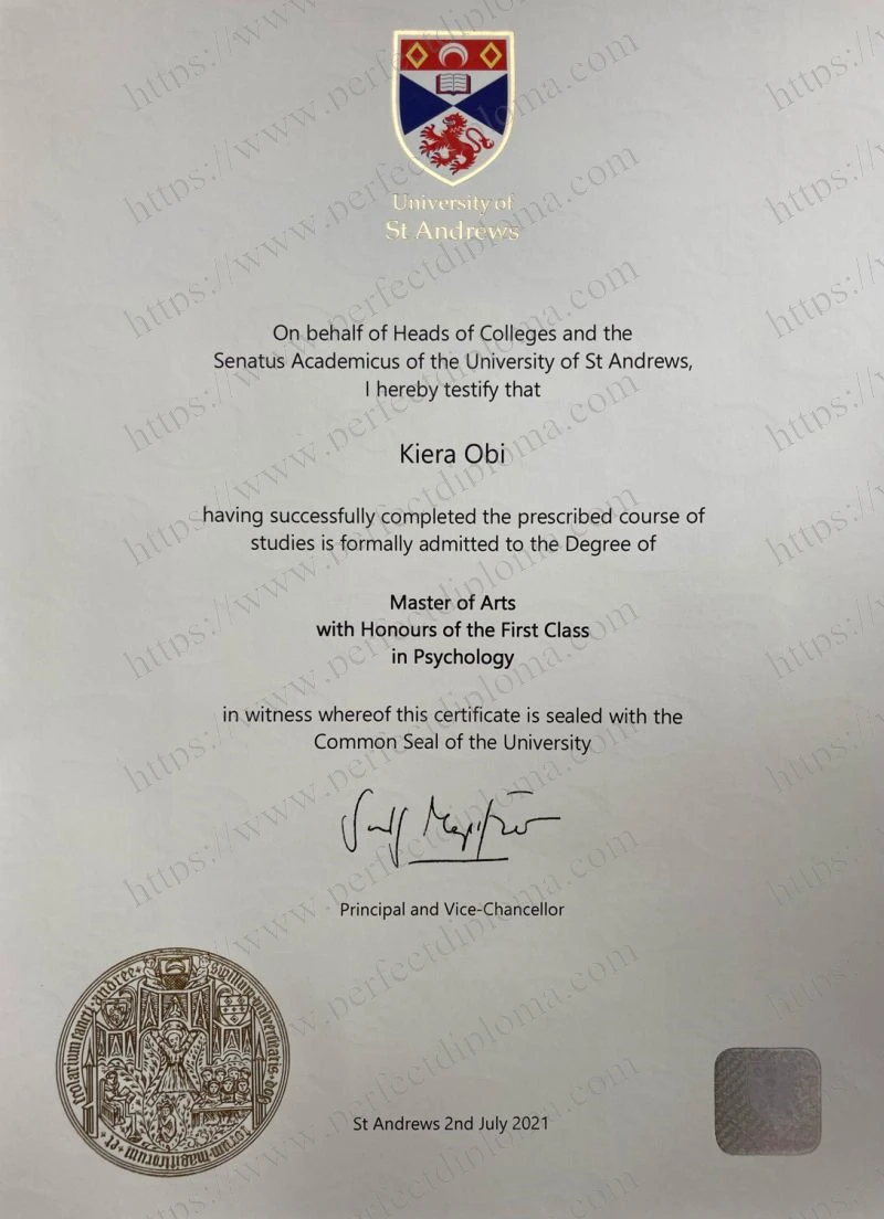 How easy to get a Andrews University fake certificate?