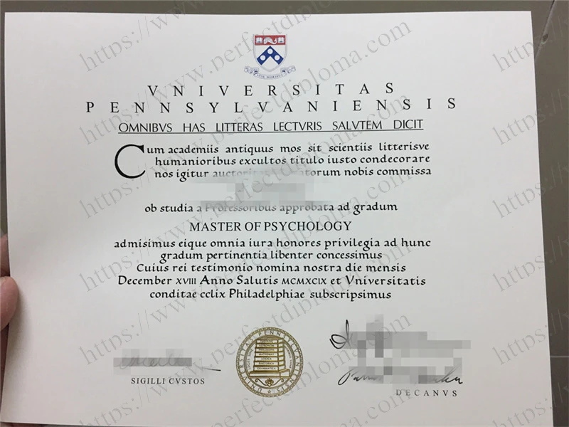How fast can i get to buy University of Pennsylvania fake transcript?