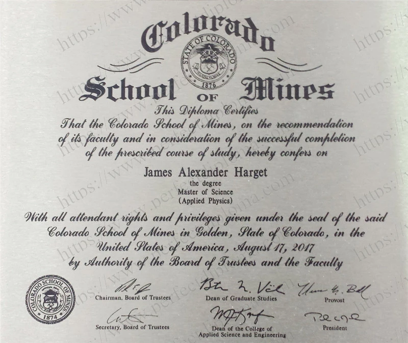 How to make the Colorado School of Mines certificate?