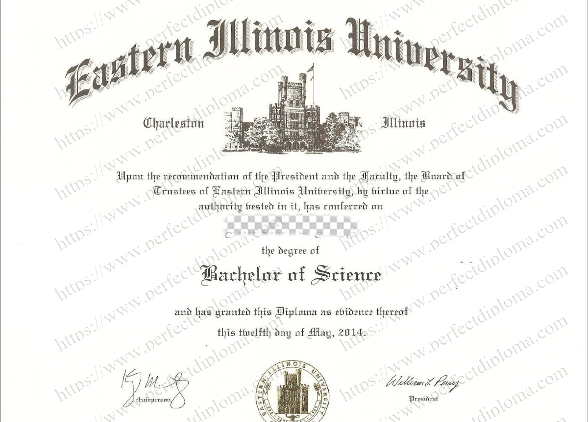 How to make the Eastern Illinois University certificate?
