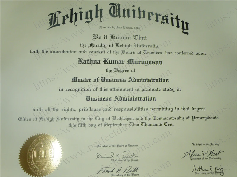 Where can I buy a fake Lehigh University diploma online?