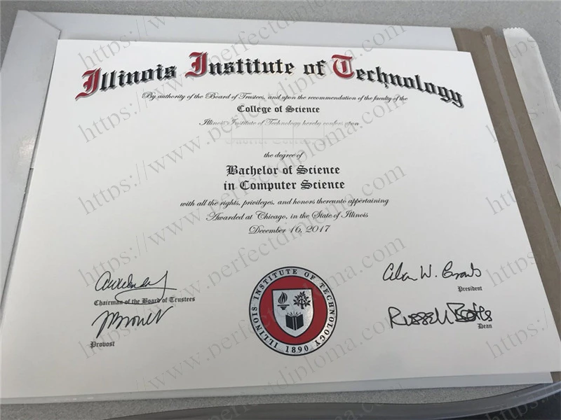 Can i get to buy Illinois Institute of Technology fake degree?