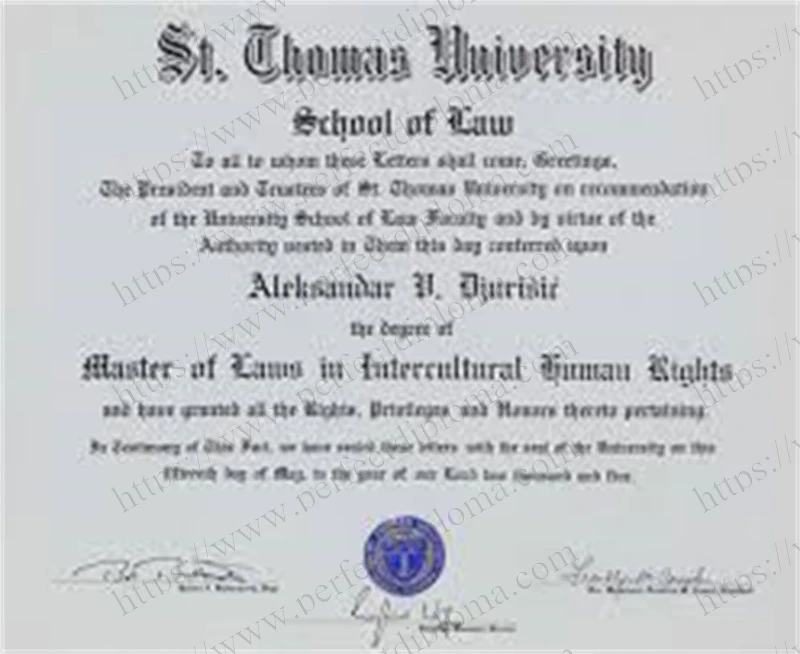 Can i get to buy Saint Thomas University fake diploma?