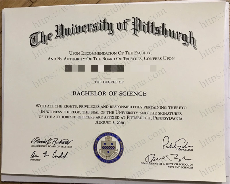 Can i get to buy The University of Pittsburgh fake diploma?