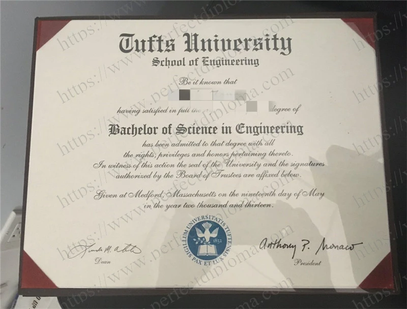 How easy to get a Tufts University fake certificate?