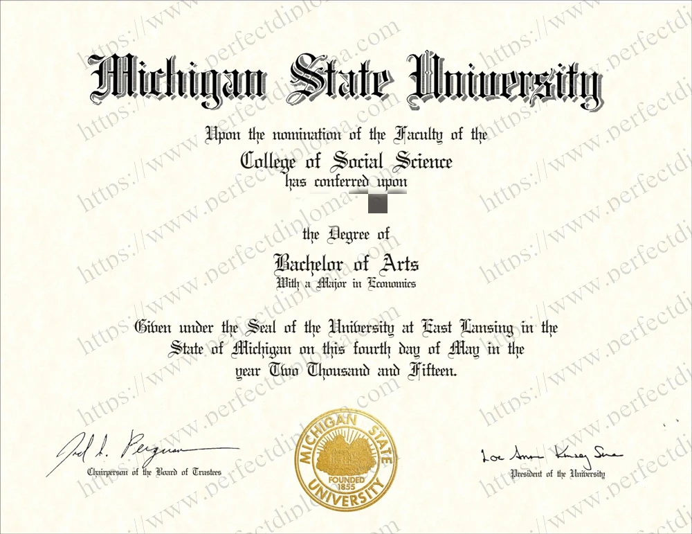 How long to buy Michigan State University fake diploma?