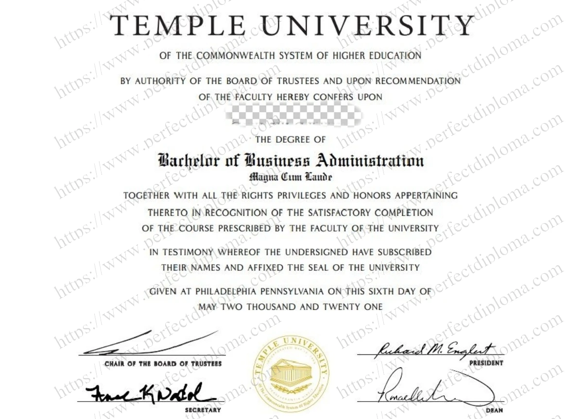 How to make the Temple University certificate?