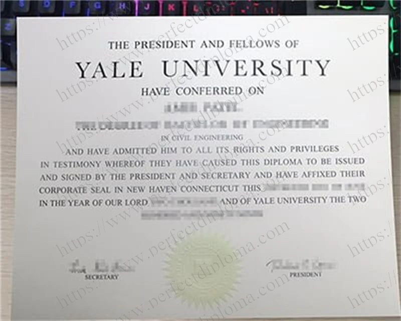 How to make the Yale University certificate?
