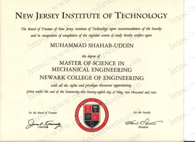 Steps to order New Jersey Institute of Technology transcript online.
