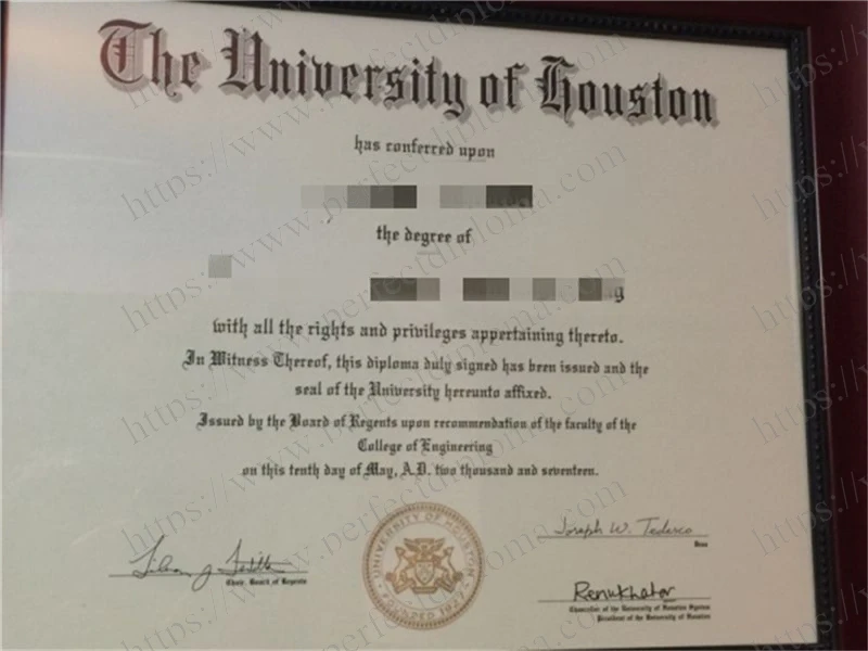 Where can i get to buy The University of Houston fake certificate?